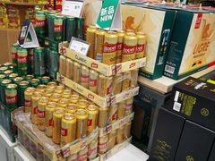-华润万家(凯德和平广场店)