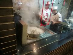 -三义和酒楼(广渠门店)