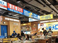 -阿亲家·韩式无限烤肉(春熙路店)