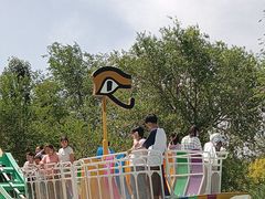 -水上乐园·欢乐世界