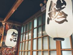 -沼津港渔市(宏伊国际广场店)