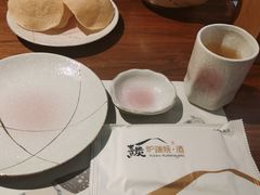 -熹炭精致日料(金融街购物中心店)