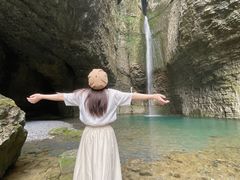 -鹿院坪生态旅游景区