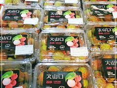 零售区-佳思多食品料理超市(园区店)