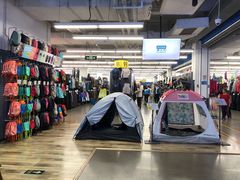 -迪卡侬(南二环店)