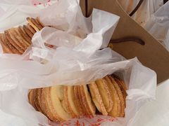 蝴蝶酥-中关村茶点