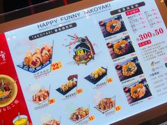 -和米堂(正弘城店)