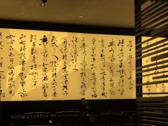 -捞王猪肚鸡火锅(财富中心店)