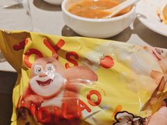 -海底捞火锅(扬名广场店)