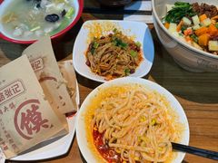 -子午路张记·肉夹馍(华强北店)