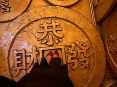 -沈阳金融博物馆