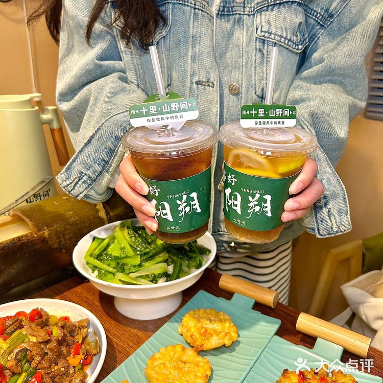 桂林你不宣传这个，你糊涂啊！！农家本地菜超级香！