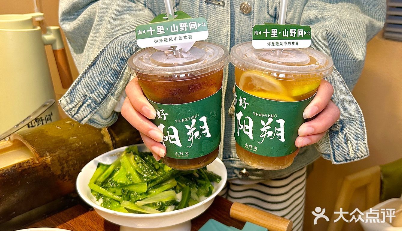 桂林你不宣传这个,你糊涂啊!!农家本地菜超级香!