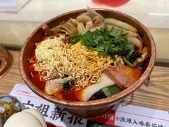 -成都你六姐·牛肉冒菜(城市集市合生汇店)