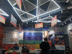 -斯坦星球AI编程·机器人科创·乐高科学·信奥·思维·专注力·STEM·竞赛考级(高新区绿宝广场龙湖狮山天街学习中心)