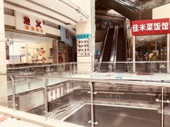 -东方巴黎购物广场