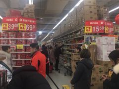 -卜蜂莲花(岳阳店)