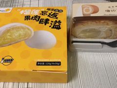 -薇薇安千层蛋糕(府城店)