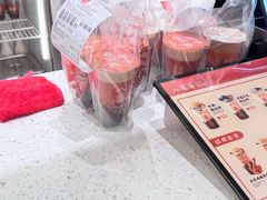 -八婆婆烧仙草(SM城市广场店)