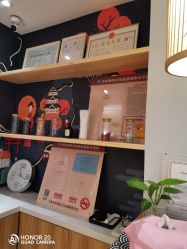 点击看大图 -Dr.Tin RooM美町美肤