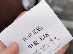 -德大西餐社(云南南路店)