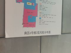 -中粮·祥云小镇