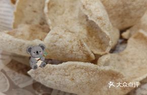 Crispy Fried Shrimp Chips