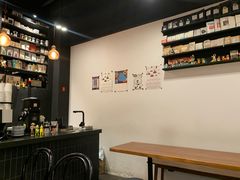 -black rainbow coffee