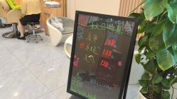 点击看大图 -侗秀养发•头疗