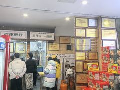-西环肥仔螺蛳粉(总店)