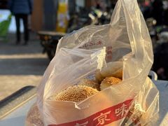 -朱记小郑酥烧饼(建康路店)