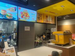 -麦当劳(坂田分店)