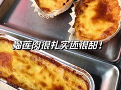 -大成海鲜烧烤·小龙虾(七宝店)