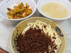 -肖家河家常面(肖家河北街店)