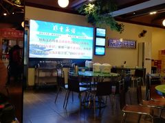 大堂-大碗厨(东风路店)