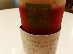 -万达茂商场(南京仙林店)