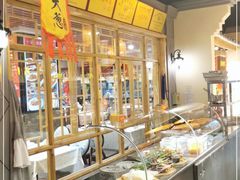 自助取餐区-沽上民肴·海鲜锅贴·天津菜(福州道鸿正家园店)