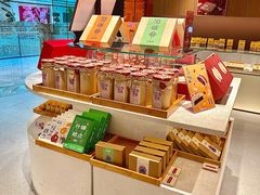 -老鼎丰糕点铺子(国贸商城店)