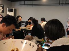 -友达面馆(鼓楼店)