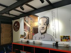-武松家(丰益桥店)