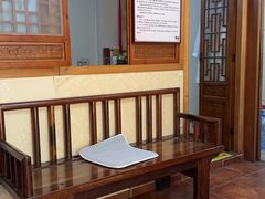 -十方上医中医品牌连锁(拱北店)