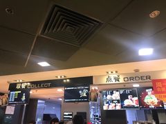 -麦当劳(光新乐购店)