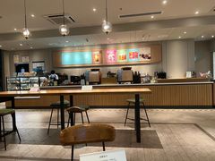 -星巴克(万都店)