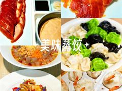 -味莊·青岛菜(云霄路店)