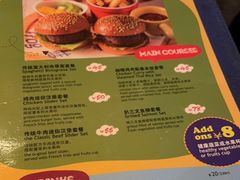 -blue frog蓝蛙(长泰广场店)