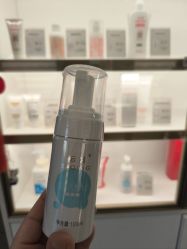 -标婷维生素E乳