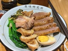 鹅肉拼猪大肠饭-狮头牌卤味研究所·卤味饭(花城汇南区店)