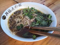 -兴福老面馆(寺路街店)