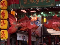 -杭州宋城