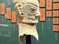 -广西壮族自治区博物馆